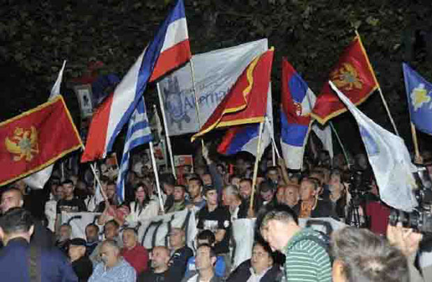 Подгорица: Опозиција излази на улице?