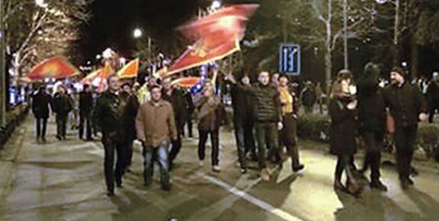 Подгорица: Протести против Владе испред Скупштине