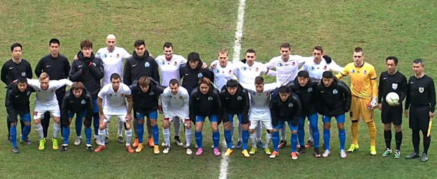 Раднички победио Пиксијев Гванжу