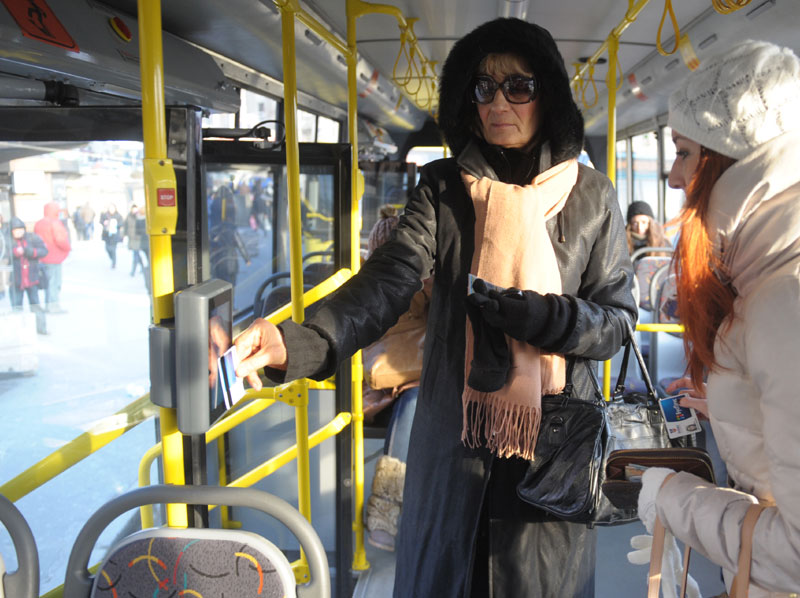 Карте за превоз важе три године