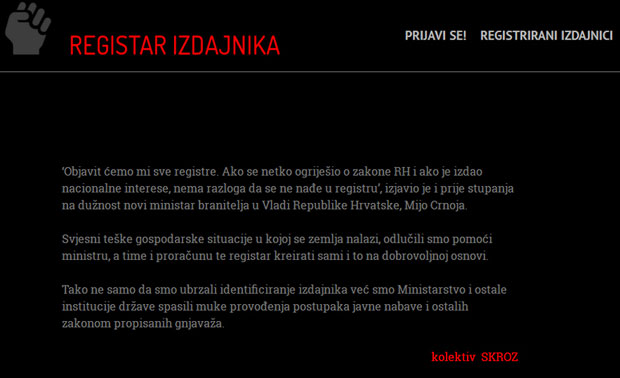 Хрвати се сами региструју као издајице!