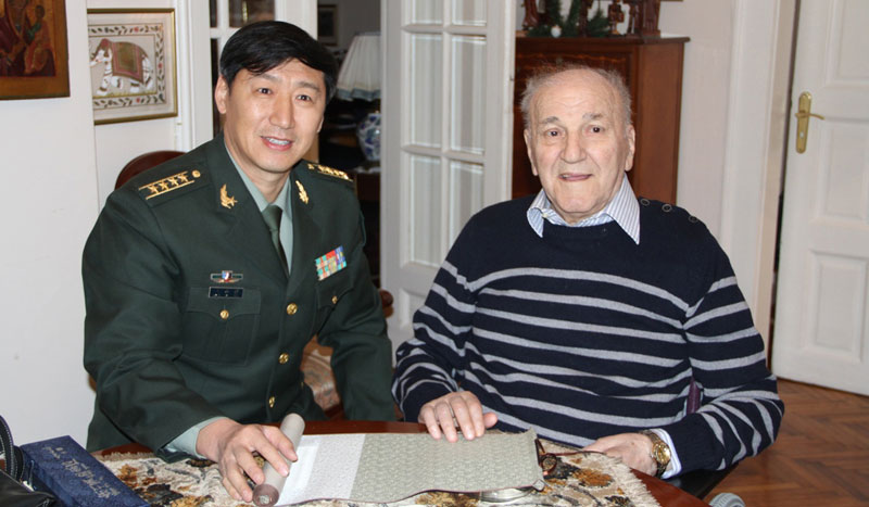 Валтеру сат као орден