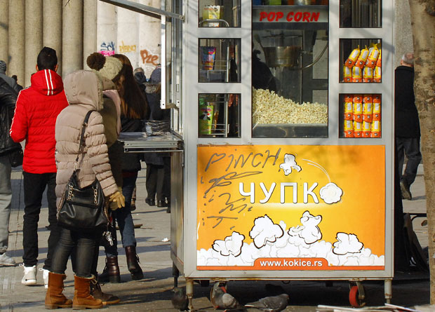 Кокице су увек сигуран бизнис