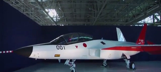 Јапан представио невидљиви авион