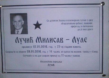 Сивац: Срце стало у току Светосавског бала