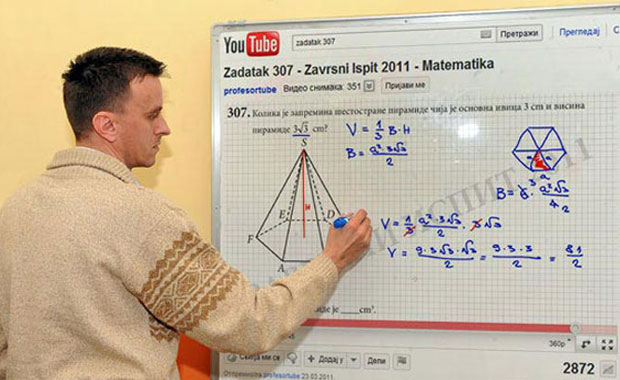 До знања без велике муке