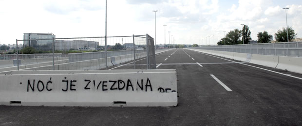 Крећу радови ка Тошином бунару