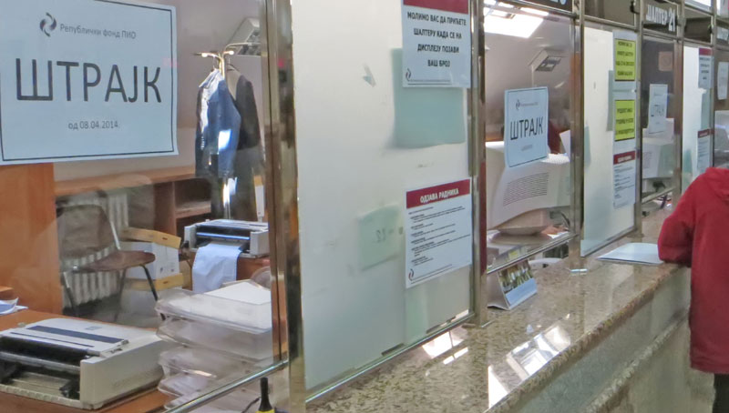 Данас штрајкују чиновници