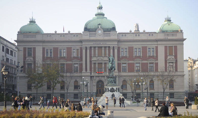 Народни музеј: Расписан тендер за извођача радова