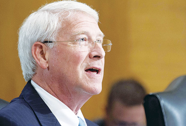 Казне за корупцију у Сарајеву