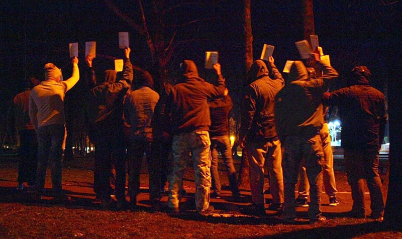 Објављена Црна књига са именима лазаревачких нарко дилера!