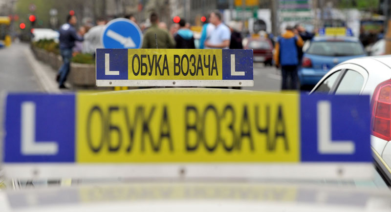 Инструктора упола мање