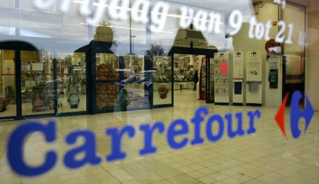 Затворен Карфур у Скопљу, остао дужан добављачима