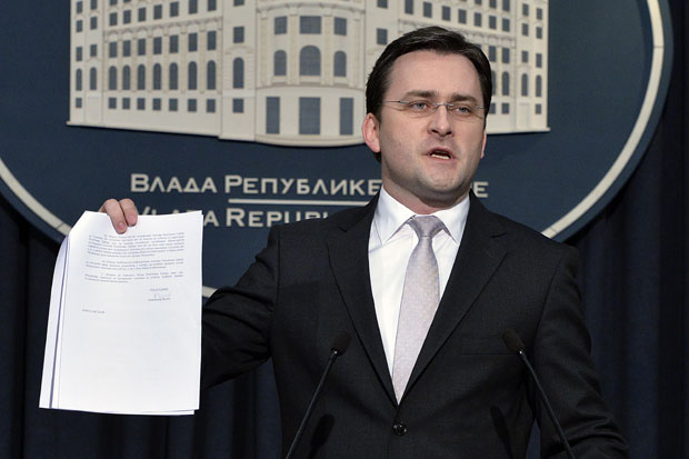 Србија послала протест Хагу