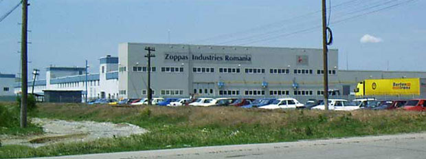 На три континента 11 фабрика