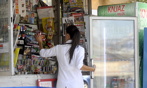 Куповина карата немогућа мисија