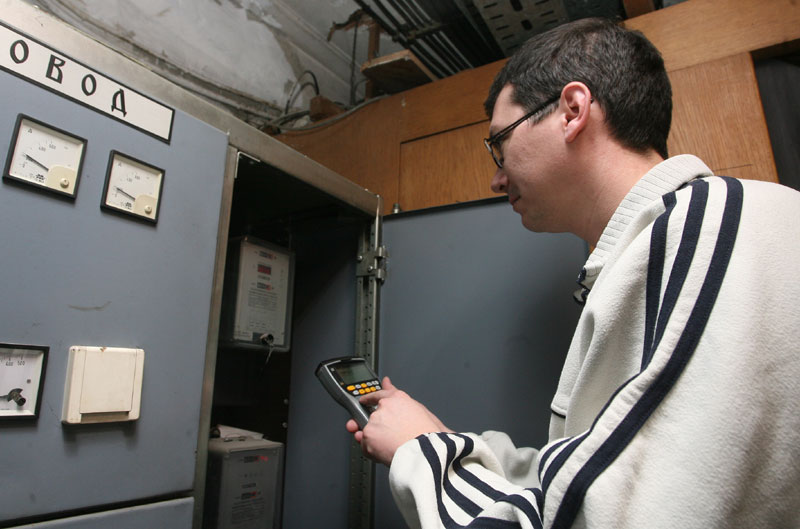 Ко сакрије бројило, казна 50.000 динара