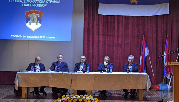 Цела СДС на црној листи Вашингтона