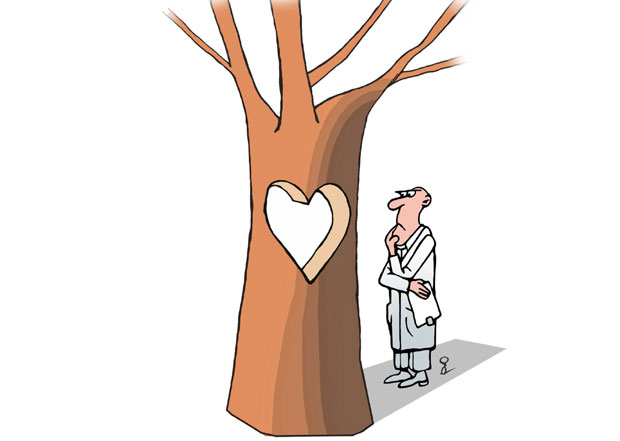 Коме срце да оставим?