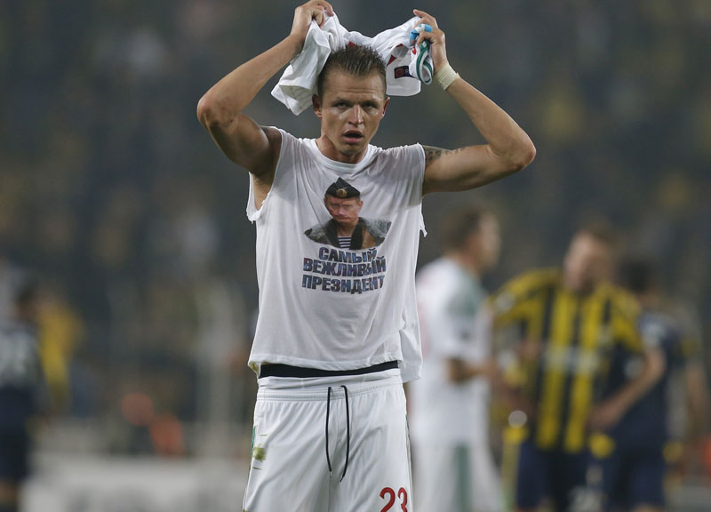 Фудбалер Локомотиве “прошетао” Путина Истанбулом