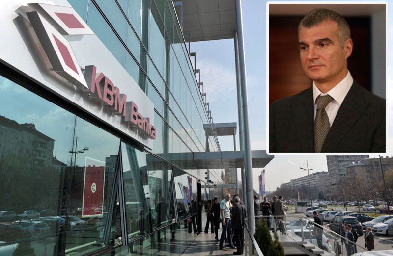 Бизнисмени откупили банку од Словенаца