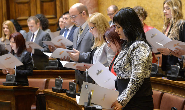 Судије положиле заклетву у парламенту