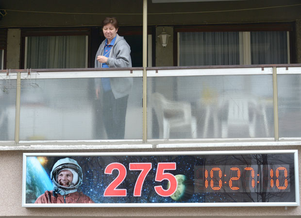 Оригинална зграда: Гагарин на улазу