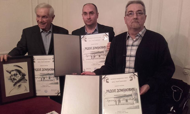 Домановић Љубеновићу