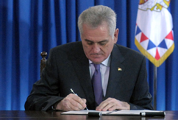 Потпис на закон о НАТО