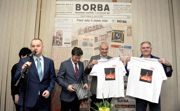 Борба напунила 94 године