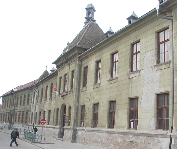 Биће школа тужилаштво