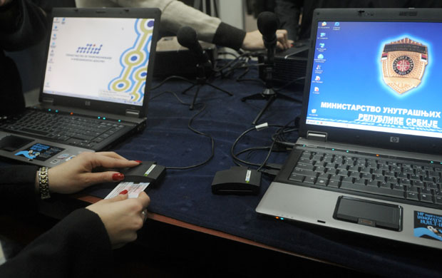 Завршни рачуни не могу на папиру