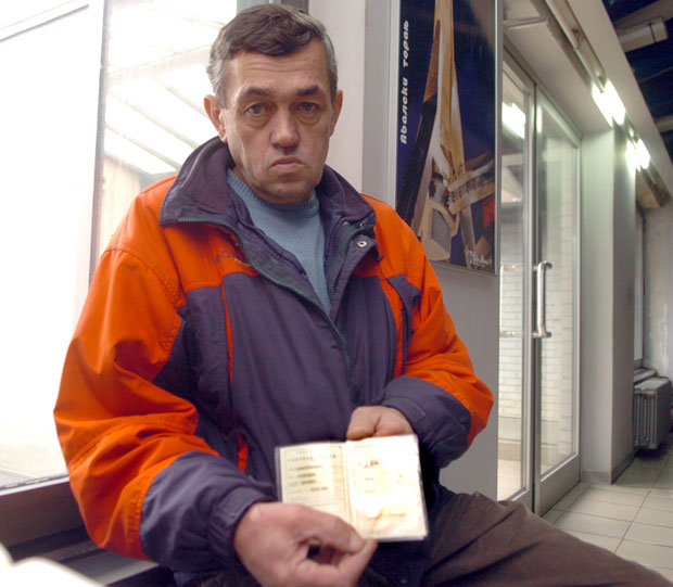 Због неоверене књижице не може на хемотерапију!