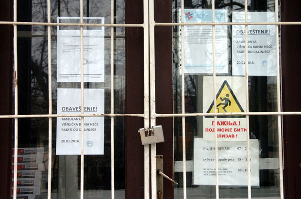 Београд: Прво поплава, па процурио кров?!