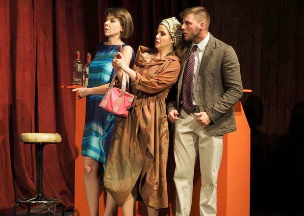 Буба у Сава центру