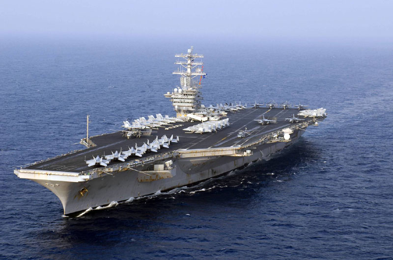 Чега се боји америчка морнарица