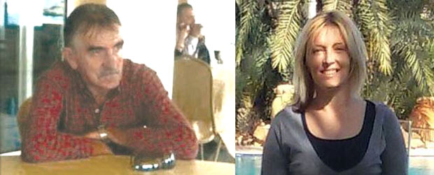 ПОТВРЂЕНО:Експлозија убила Слађану и Јовицу