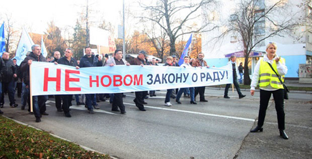 Синдикати РС: Хитност обара Закон о раду 