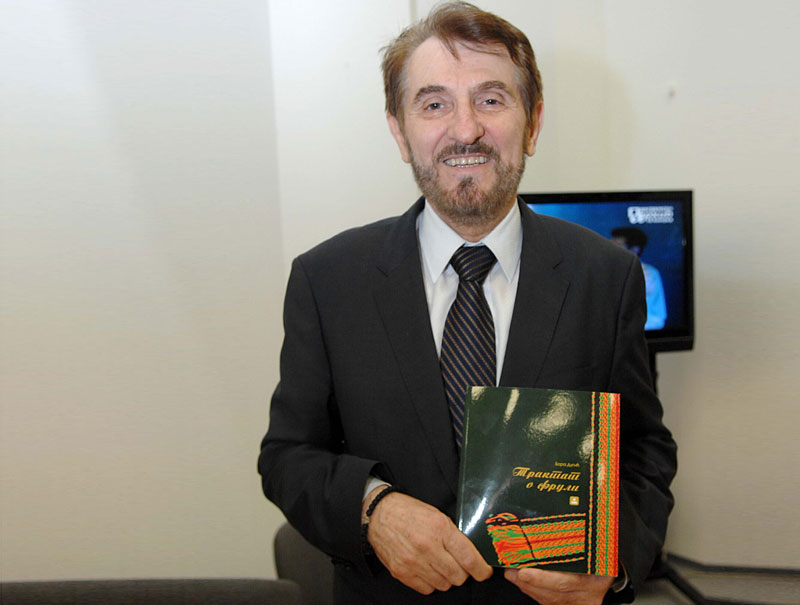 Бора Дугић представио „Трактат о фрули”