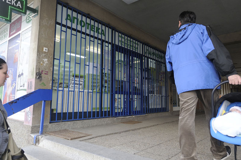 Панчево остало без државних апотека