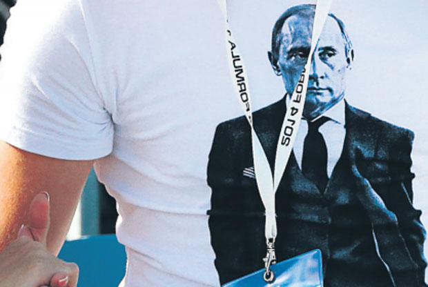 Избори у Црној Гори: Путин на мајицама