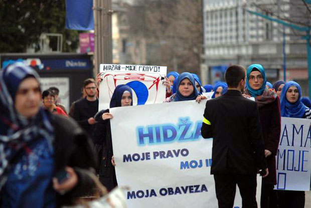 Хиџаб и у суду