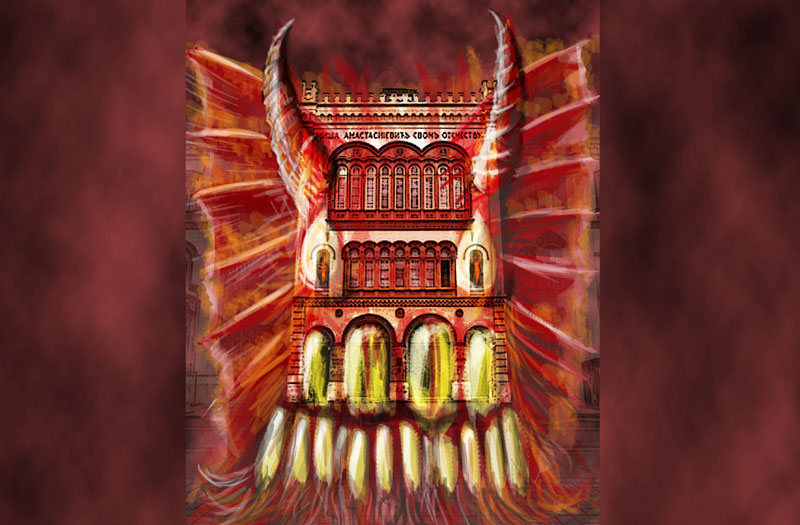 Нечастиви на Студенском тргу