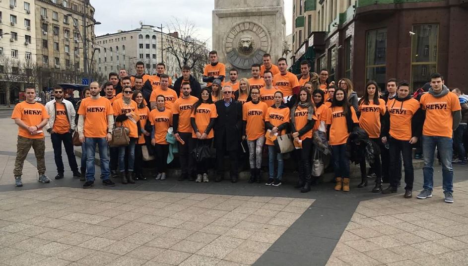 Студенти се ујединили