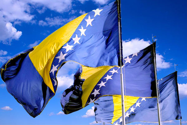 Дан БиХ увреда за Србе!