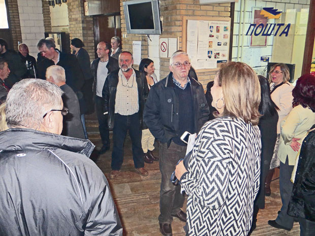 Брине их члан 39