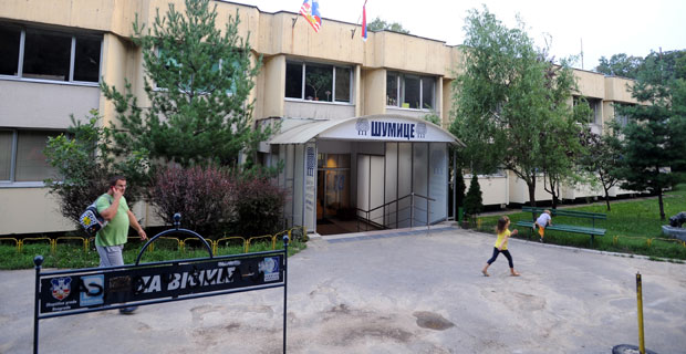 Шумице сад иду у ликвидацију?!