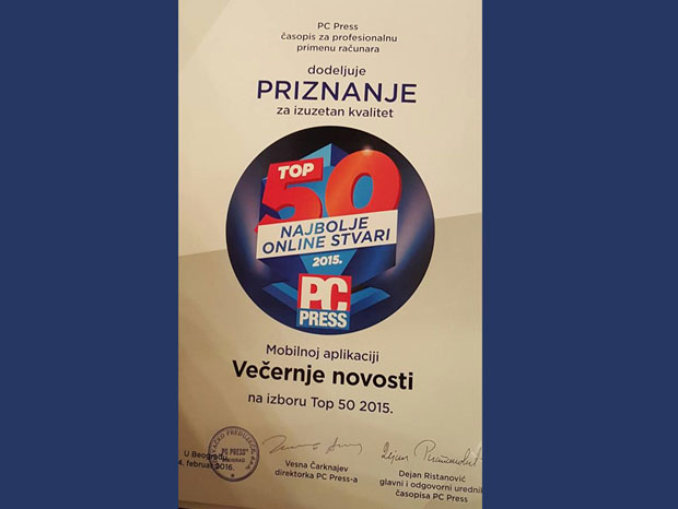Мобилна апликација Новости једна од најбољих у 2015.