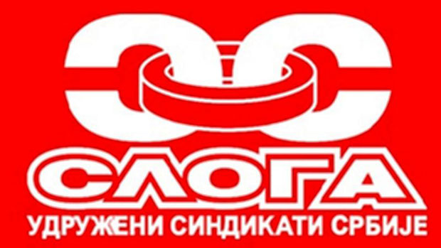 Слога: Прикривена куповина социјалног мира