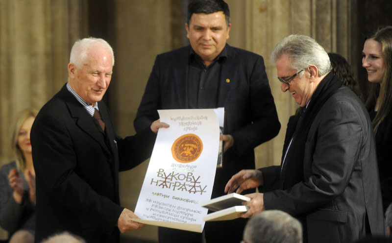 Свечано уручене Вукове награде